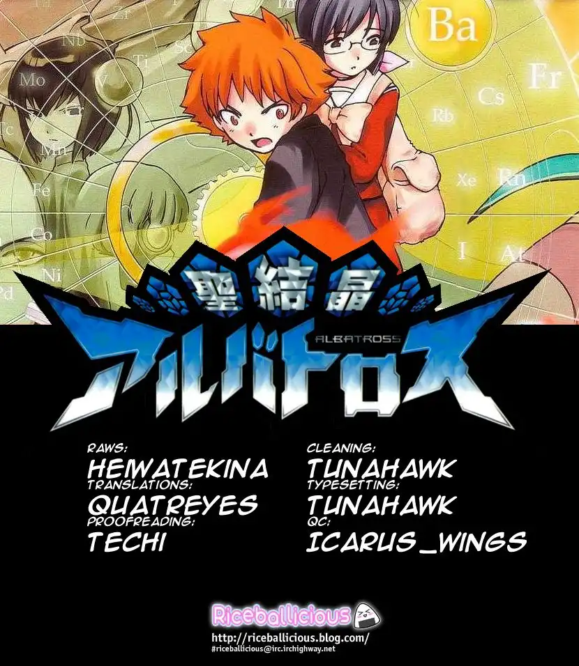 Seikesshou Albatross Chapter 18 28
